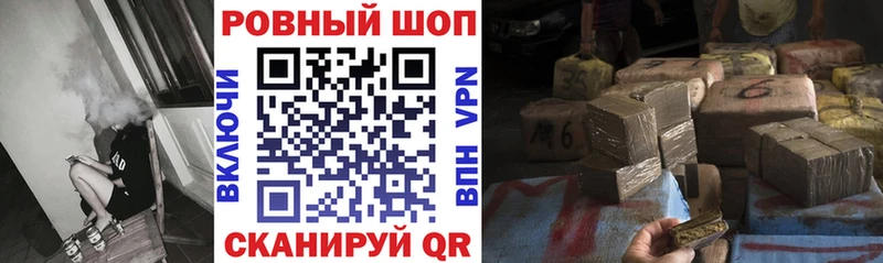Где купить Маркс Галлюциногенные грибы  блэк спрут вход  Марихуана  APVP  АМФЕТАМИН 