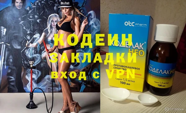 гидропоника Балабаново