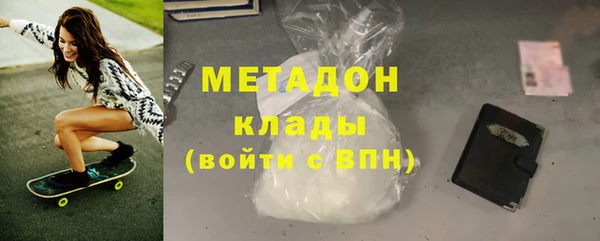 гидропоника Балабаново