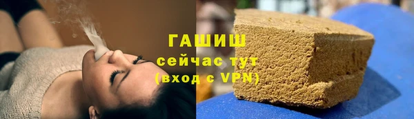 гидропоника Балабаново