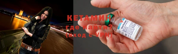 СК Балахна