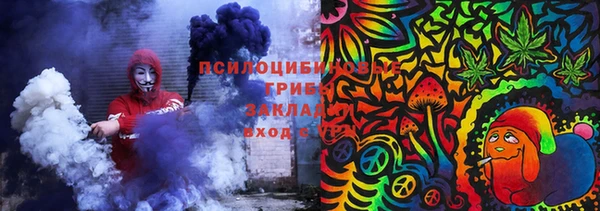 гидропоника Балабаново