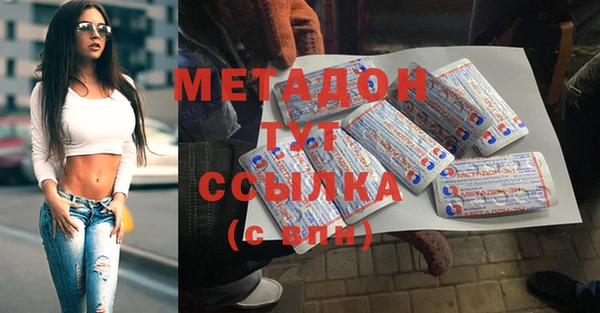 ГАЛЛЮЦИНОГЕННЫЕ ГРИБЫ Баксан