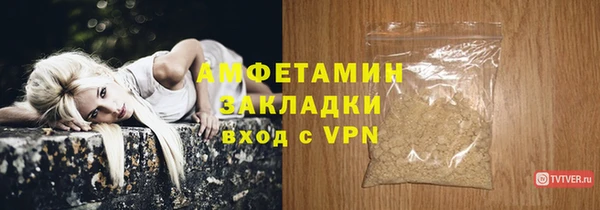гидропоника Балабаново